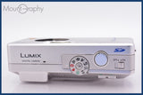 ★ジャンク特価★ パナソニック Panasonic LUMIX DMC-F1 3x 取扱説明書付属 同梱可 #mj6445