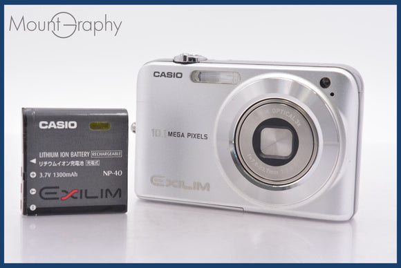 ★実用美品★ カシオ CASIO EXILIM EX-Z1050 3x バッテリー付属 ★完動★同梱可 #mj6447
