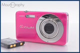 ★極上美品★ カシオ CASIO EXILIM EX-Z800 4x バッテリー付属 ★完動★同梱可 #mj6451