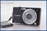★実用美品★ パナソニック Panasonic LUMIX DMC-FS62 バッテリー付属 ★完動★同梱可 #mj6459