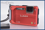 ★極上美品★ パナソニック Panasonic LUMIX DMC-FT3 バッテリー付属 ★完動★同梱可 #mj6471