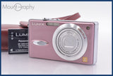 ★極上美品★ パナソニック Panasonic LUMIX DMC-FX8 3x バッテリー、ケース付属 ★完動★同梱可 #mj6476