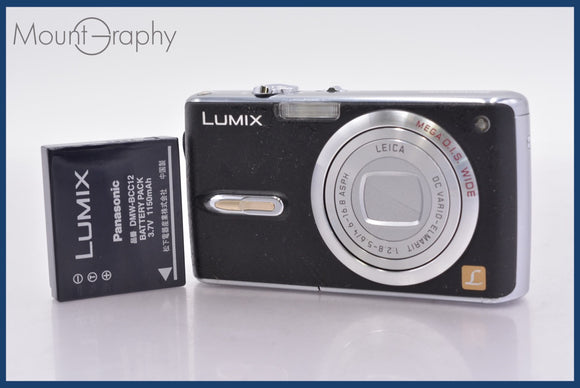 ★良品★ パナソニック Panasonic LUMIX DMC-FX07 バッテリー付属 同梱可 #mj6479