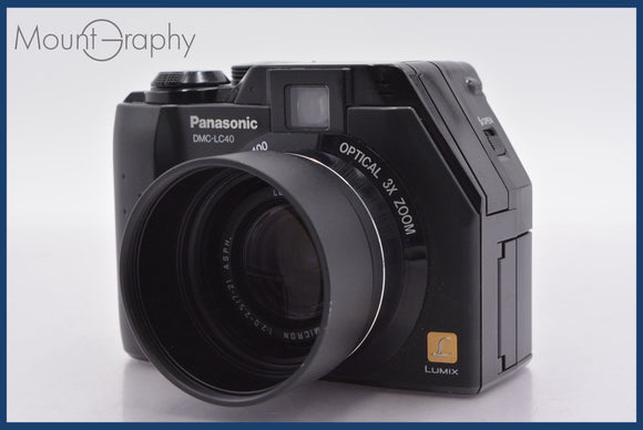 ★極上美品★ パナソニック Panasonic LUMIX DMC-LC40 3x フード付属 ★完動★同梱可 #mj6484