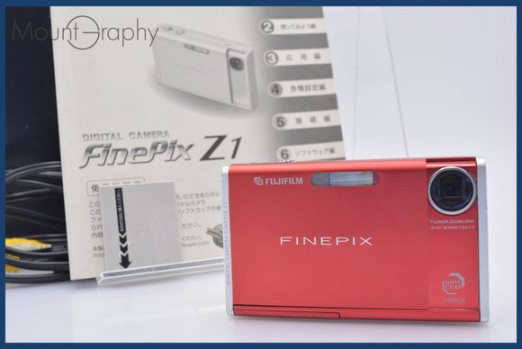 ★特別特価★ 富士フィルム FUJIFILM FinePix Z1 3x 元箱、バッテリー、取扱説明書付属 同梱可 #mj6557
