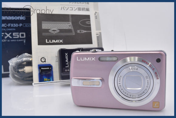 ★極上美品★ パナソニック Panasonic LUMIX DMC-FX50 元箱、バッテリー、充電器付属 ★完動★同梱可 #mj6561