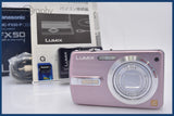★極上美品★ パナソニック Panasonic LUMIX DMC-FX50 元箱、バッテリー、充電器付属 ★完動★同梱可 #mj6561