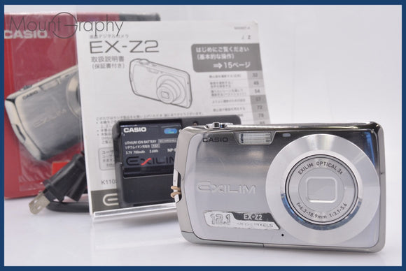 ★極上美品★ カシオ CASIO EXILIM EX-Z2 3x 元箱、バッテリー、充電器、取扱説明書付属 ★完動★同梱可 #mj6565