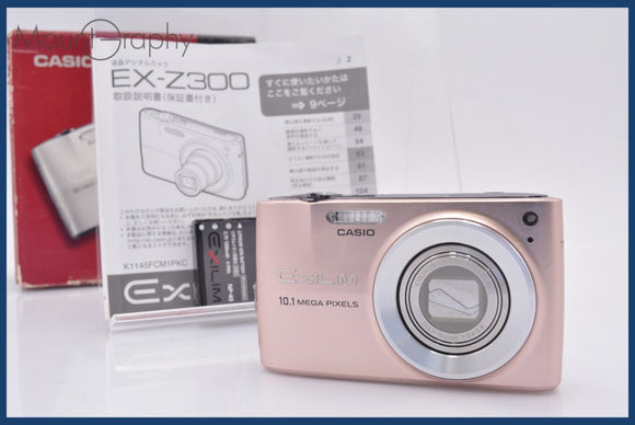 ★極上美品★ カシオ CASIO EXILIM EX-Z300 4x 元箱、バッテリー、取扱説明書付属 同梱可 #mj6566