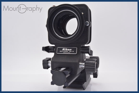 ★特別特価★ ニコン Nikon BELLOWS PB-6 同梱可 #mj6581