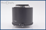 ★特別特価★ ニコン Nikon AF-S TELECONVERTER TC-20E II 2X 前後キャップ付 同梱可 #mj6587