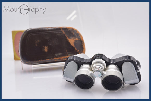 ★良品★ ニコン Nikon 7X15 8° 元箱、ケース付 ★完動★同梱可 #mj6588