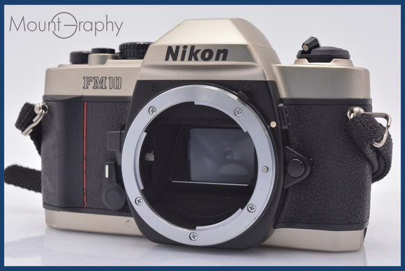 ★極上美品★ ニコン Nikon FM10 ★完動★同梱可 #mj6599