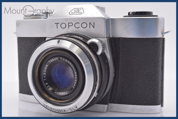 ★特別特価★ トプコン TOPCON 50mm F2.8 同梱可 #mj6638