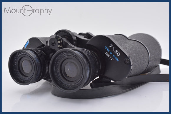 ★極上美品★ COATED OPTICS 7X50 ★完動★同梱可 #mj6662