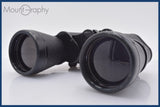 ★極上美品★ COATED OPTICS 7X50 ★完動★同梱可 #mj6662
