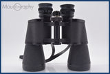★極上美品★ COATED OPTICS 7X50 ★完動★同梱可 #mj6662