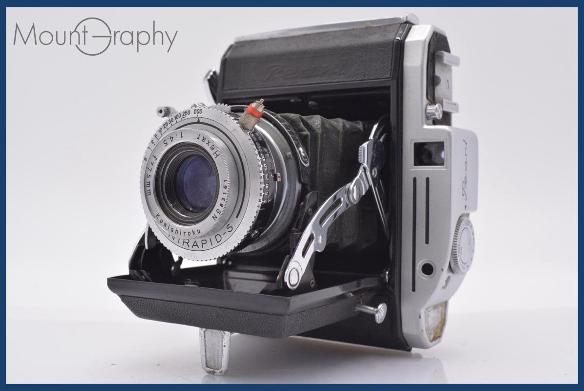 レンジファインダー – MountGraphy