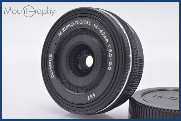 ★極上美品★ オリンパス Olympus  M.ZUIKO DIGITAL 14-42mm F3.5-5.6 EZ ED MSC 後キャップ付 ★完動★同梱可 #mj6680