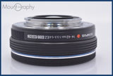 ★極上美品★ オリンパス Olympus  M.ZUIKO DIGITAL 14-42mm F3.5-5.6 EZ ED MSC 後キャップ付 ★完動★同梱可 #mj6680