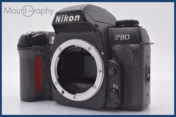 ★特別特価★ ニコン Nikon F80 同梱可 #mj6696