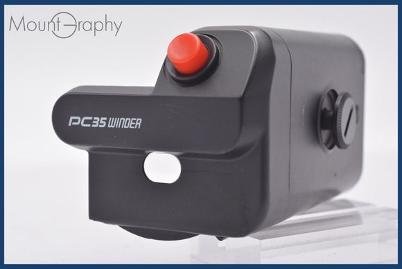 ★特別特価★ PC35 WINDFR 自動フィルム巻き上げアクセサリー 同梱可 #mj6699