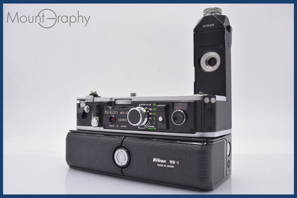 ★特別特価★ ニコン Nikon MD-2 + Nikon MB-1 同梱可 #mj6702