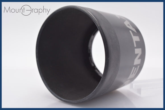 ★極上美品★ ペンタックス PENTAX PH-RBB 58mm ★完動★同梱可 #mj6713