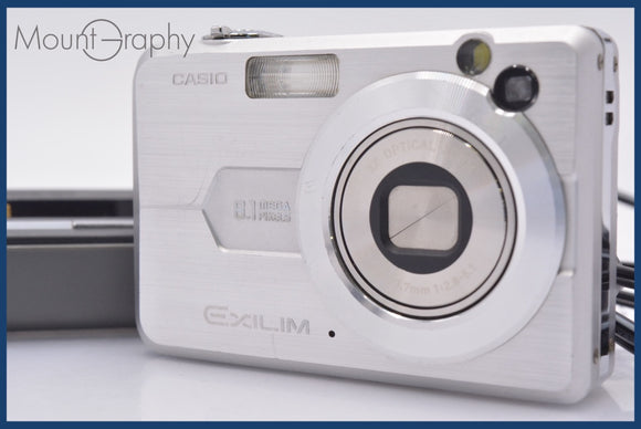★特別特価★ カシオ CASIO EXILIM EX-Z850 3x 本体充電スタンド 同梱可 #mj6719
