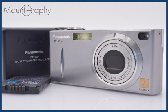 ★極上美品★ パナソニック Panasonic LUMIX DMC-FX5 バッテリー、充電器付属 ★完動★同梱可 #mj6731