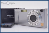 ★極上美品★ パナソニック Panasonic LUMIX DMC-FX5 バッテリー、充電器付属 ★完動★同梱可 #mj6731