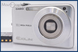 ★極上美品★ カシオ CASIO EXILIM EX-Z1050 3x バッテリー付属 ★完動★同梱可 #mj6732
