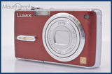 ★実用美品★ パナソニック Panasonic LUMIX DMC-FX07 ★完動★同梱可 #mj6734