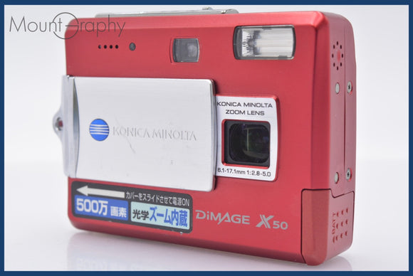 ★極上美品★ コニカ Konica DiMAGE X50 ★完動★同梱可 #mj6749