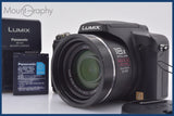 ★極上美品★ パナソニック Panasonic LUMIX DMC-FZ18 18x 前キャップ、バッテリー、充電器付属 ★完動★同梱可 #mj6752