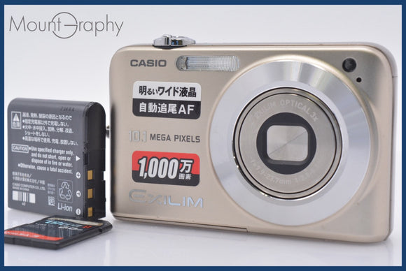 ★極上美品★ カシオ CASIO EXILIM EX-Z1050 3x バッテリー、メモリーカード付属 ★完動★同梱可 #mj6768