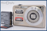 ★極上美品★ カシオ CASIO EXILIM EX-Z1050 3x バッテリー、メモリーカード付属 ★完動★同梱可 #mj6768