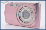 ★実用美品★ カシオ CASIO EXILIM EX-Z2300 5x ★完動★同梱可 #mj6774