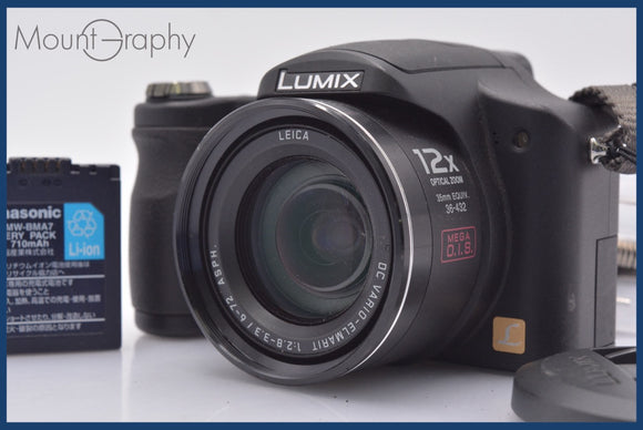 ★極上美品★ パナソニック Panasonic LUMIX DMC-FZ8 12x 前キャップ、バッテリー付属 ★完動★同梱可 #mj6780
