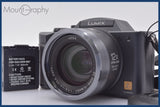 ★極上美品★ パナソニック Panasonic LUMIX DMC-FZ2 12x 前キャップ、バッテリー付属 ★完動★同梱可 #mj6781