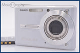 ★極上美品★ カシオ CASIO EXILIM EX-S500 3x バッテリー付属 ★完動★同梱可 #mj6788