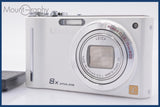 ★極上美品★ パナソニック Panasonic LUMIX DMC-ZX1 8x バッテリー付属 ★完動★同梱可 #mj6792