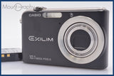 ★極上美品★ カシオ CASIO EXILIM EX-Z1000 3x バッテリー付属 ★完動★同梱可 #mj6797