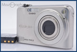 ★良品★ カシオ CASIO EXILIM EX-Z1200 3x バッテリー付属 同梱可 #mj6802