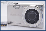 ★極上美品★ カシオ CASIO EXILIM EX-ZS26 6x バッテリー付属 ★完動★同梱可 #mj6803