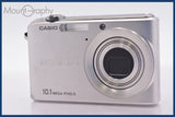 ★ジャンク特価★ カシオ CASIO EXILIM EX-Z1000 3x 同梱無料 #mj6852