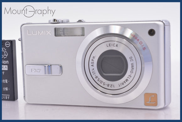 ★良品★ パナソニック Panasonic LUMIX DMC-FX7 バッテリー付属 ★完動★同梱無料 #mj6854