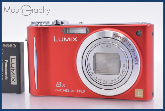 ★極上美品★ パナソニック Panasonic LUMIX DMC-ZX3 8x バッテリー付属 ★完動★同梱無料 #mj6858
