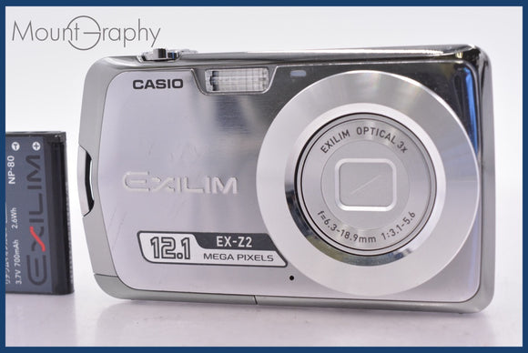 ★良品★ カシオ CASIO EXILIM EX-Z2 3x バッテリー付属 同梱無料 #mj6864