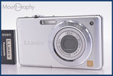 ★極上美品★ パナソニック Panasonic LUMIX DMC-FS6 バッテリー付属 ★完動★同梱無料 #mj6869
